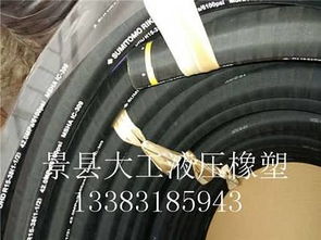 液压胶管及其配套技术 大工液压橡塑制品的专业解析