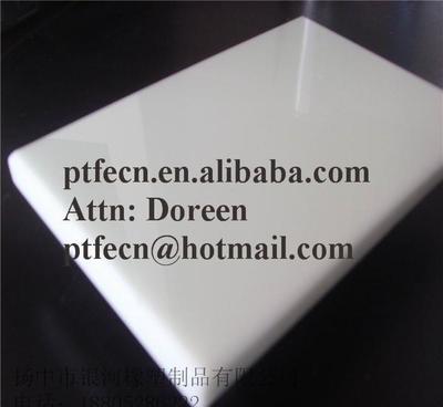 四氟板内衬防粘零件 低摩擦系数与耐高温特性在工厂防尘设备中的应用