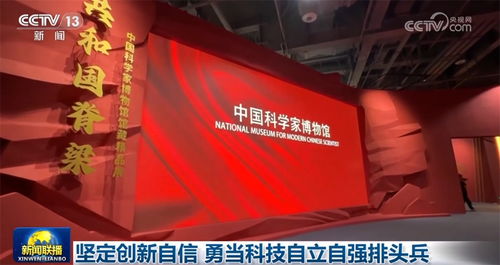 科技赋能环保，多领域合力助推高质量发展